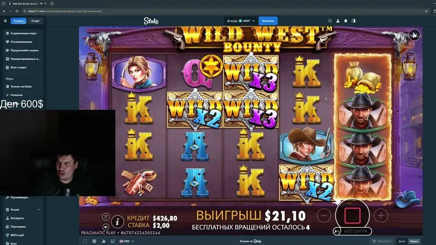 forsir1411 playing Slots & Casino - Live Casino Stream