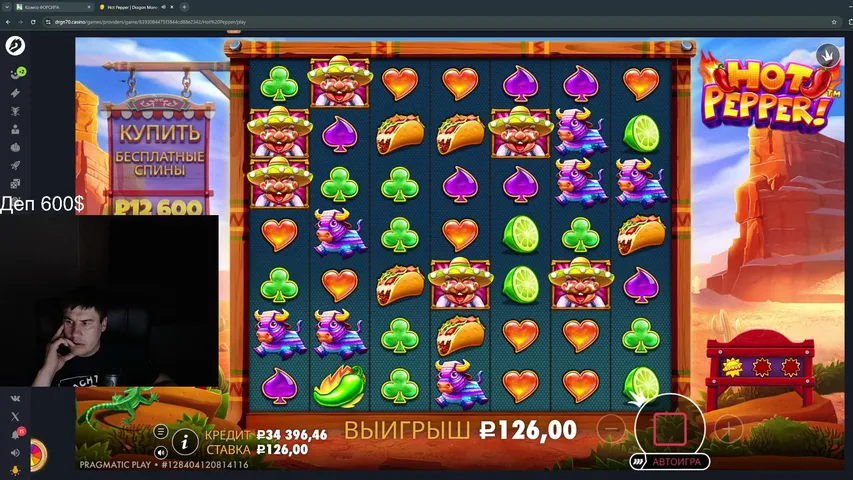 forsir1411 playing Slots & Casino - Live Casino Stream