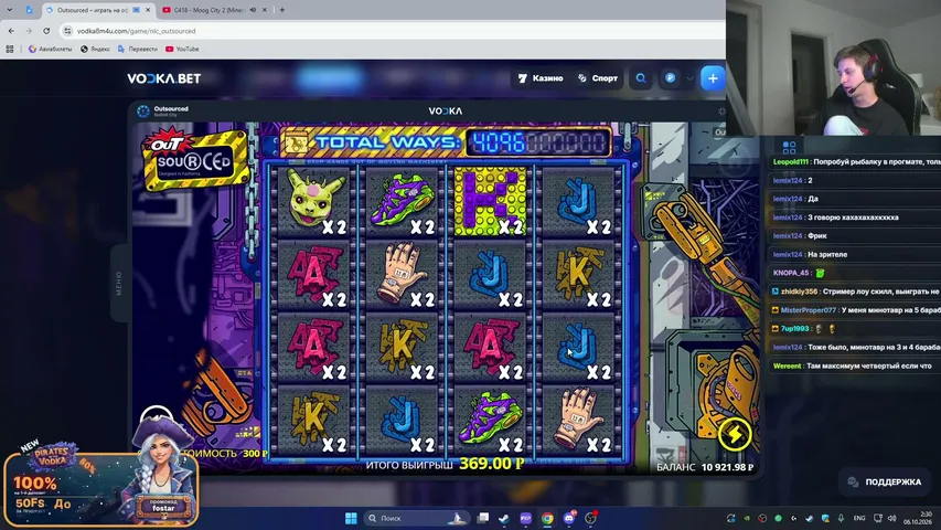 fostaRR playing Slots & Casino - Live Casino Stream