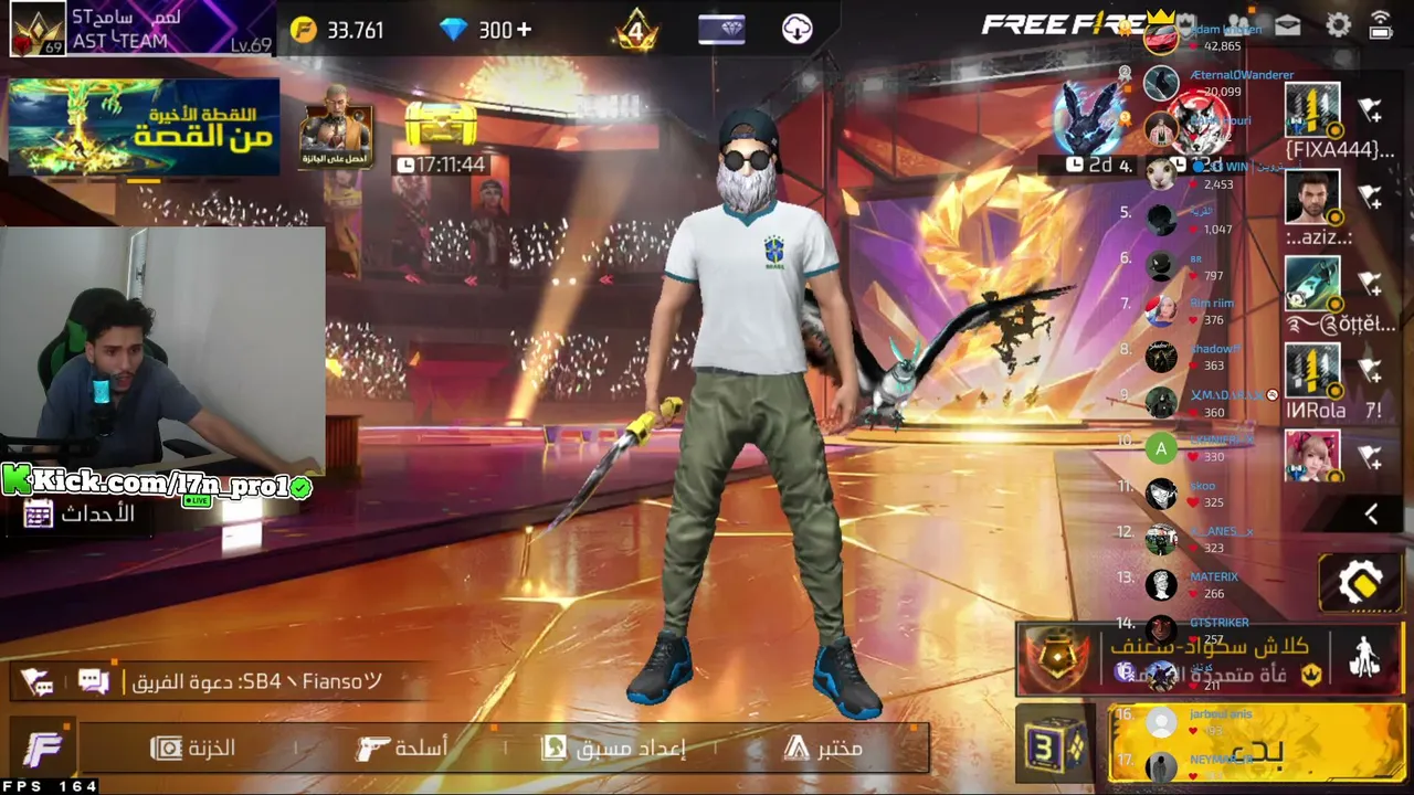 semah_ff live