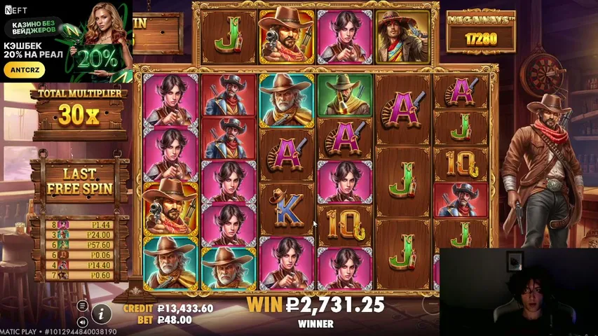 antoncrazy playing Slots & Casino - Live Casino Stream