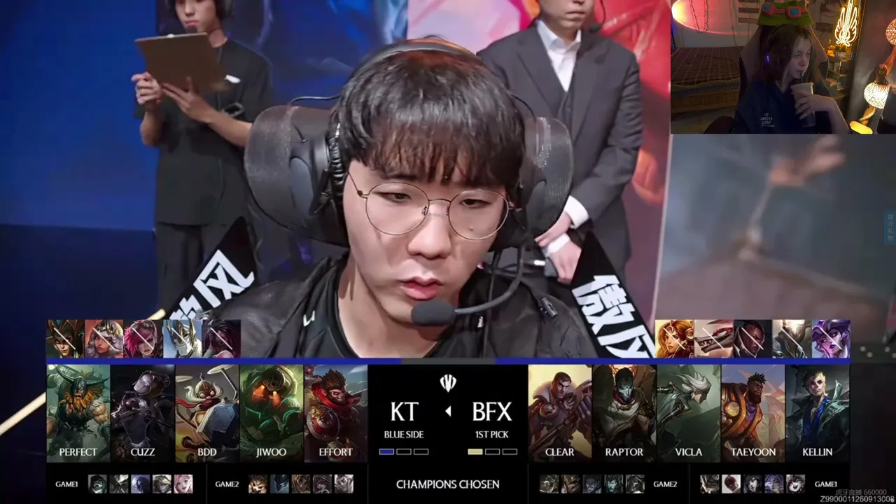 Telch live stream