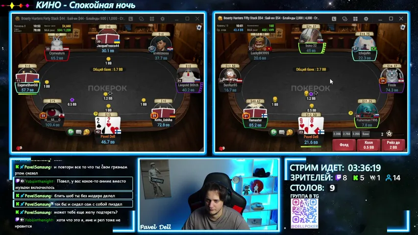 paveldell playing Monopoly Poker - Live Casino Stream