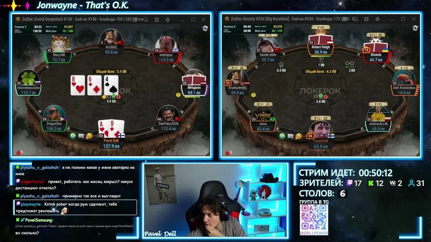paveldell playing Monopoly Poker - Live Casino Stream