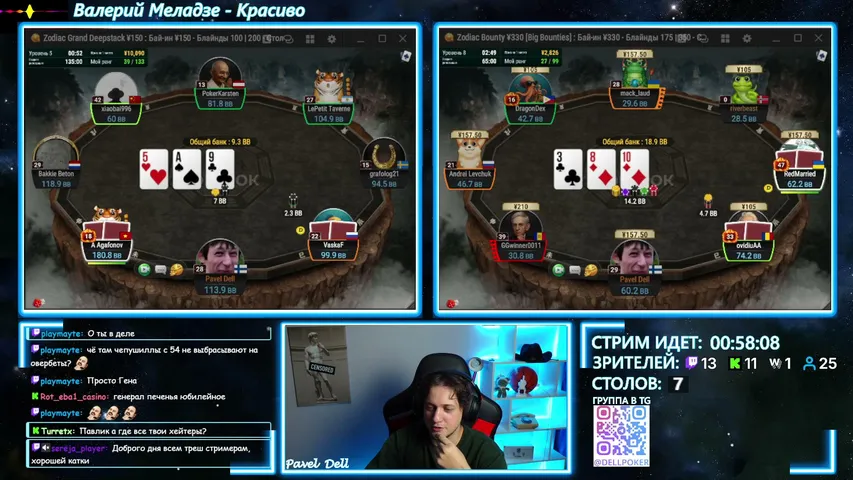 paveldell playing Monopoly Poker - Live Casino Stream