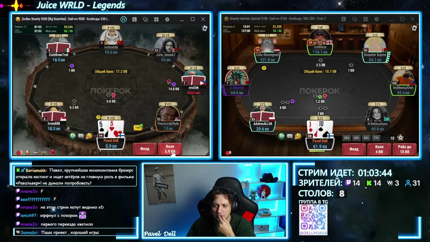 paveldell playing Monopoly Poker - Live Casino Stream