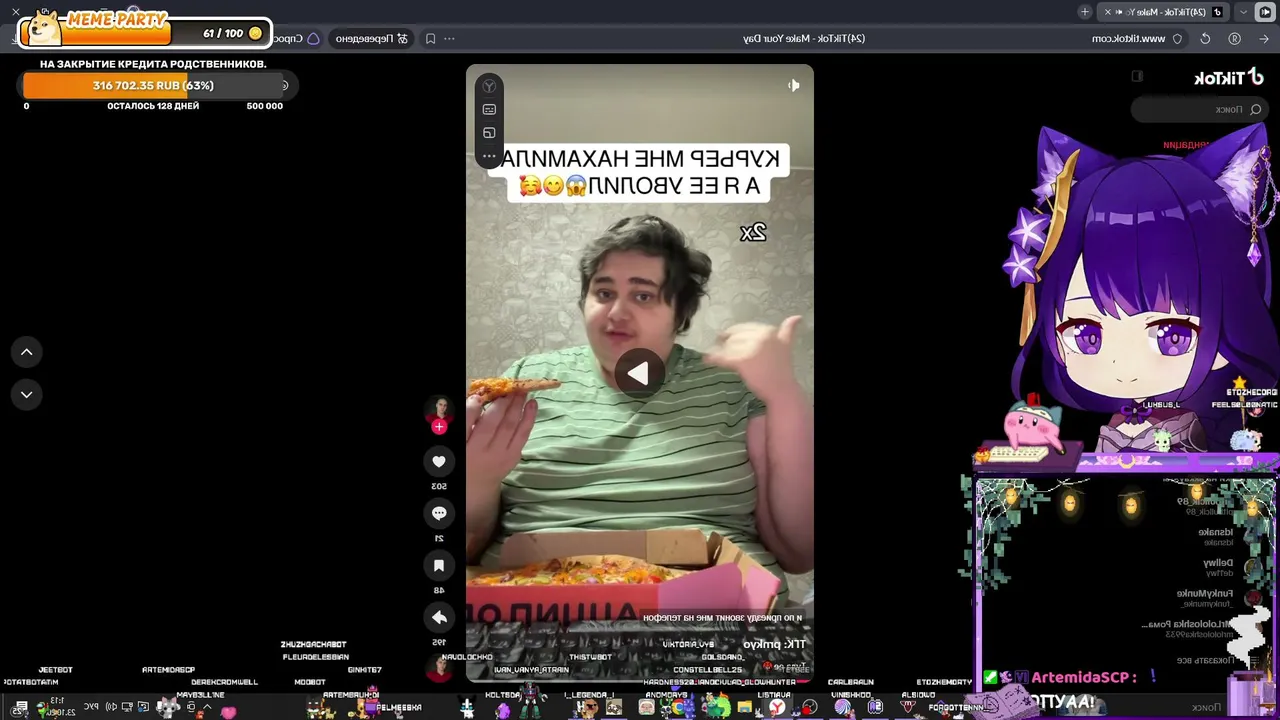 VIKTORIA_VI live