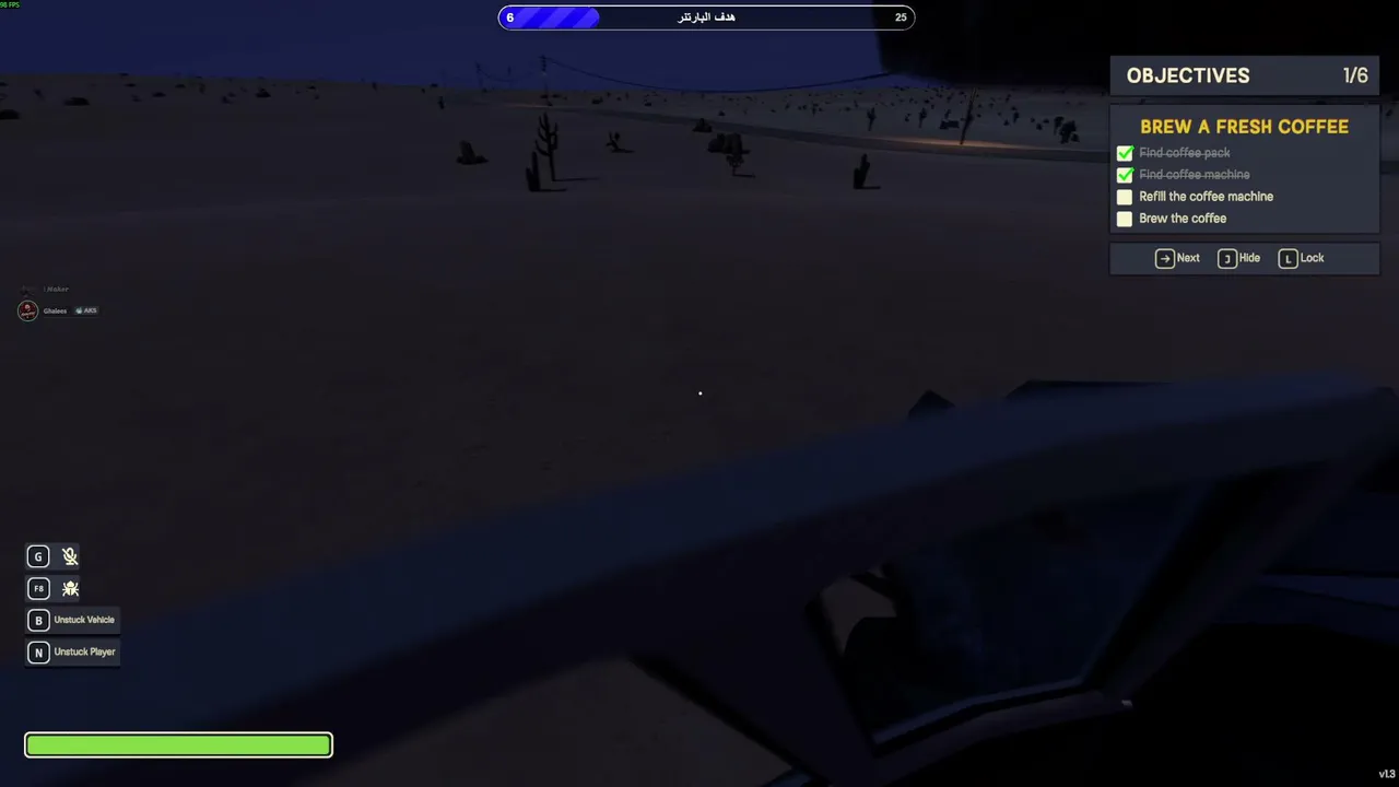 Ghalees live stream