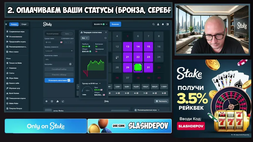 slashdepov1 playing Slots & Casino - Live Casino Stream