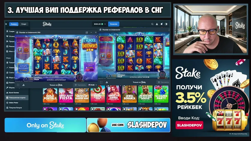 slashdepov1 playing Slots & Casino - Live Casino Stream