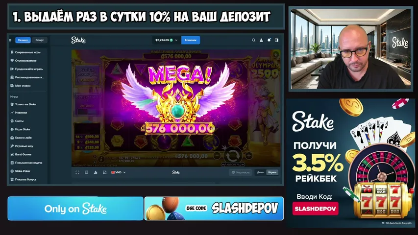 slashdepov1 playing Slots & Casino - Live Casino Stream