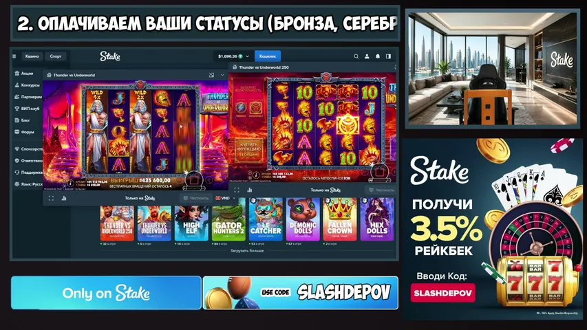 slashdepov1 playing Slots & Casino - Live Casino Stream
