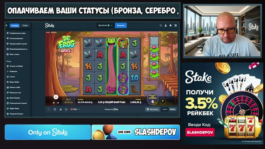 slashdepov1 playing Slots & Casino - Live Casino Stream