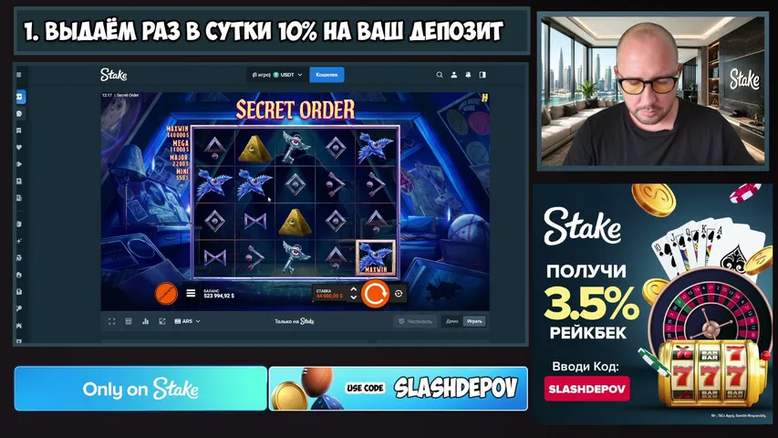 slashdepov1 playing Slots & Casino - Live Casino Stream