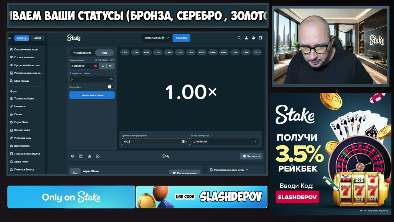 slashdepov1