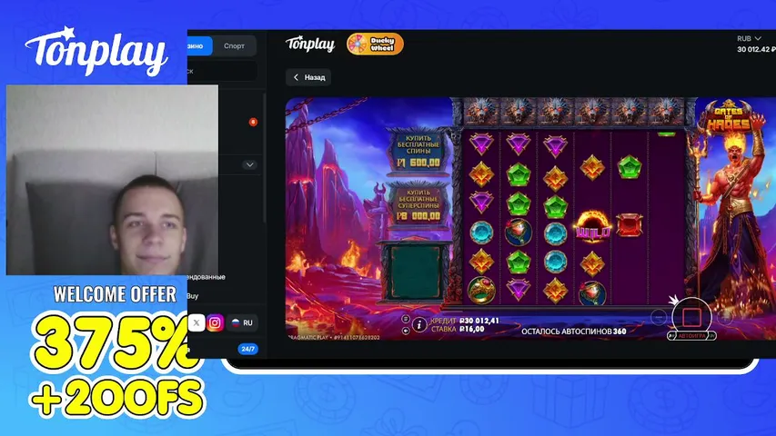 robertosik playing Slots & Casino - Live Casino Stream