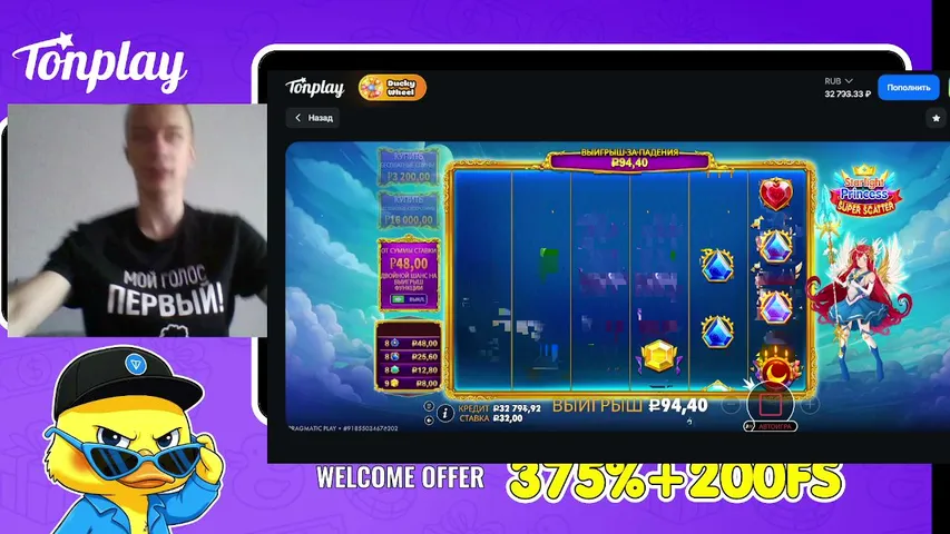 robertosik playing Slots & Casino - Live Casino Stream