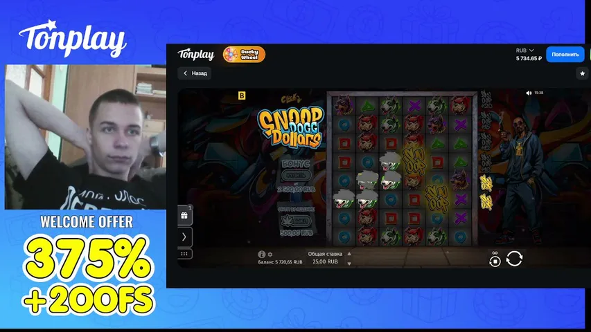 robertosik playing Slots & Casino - Live Casino Stream