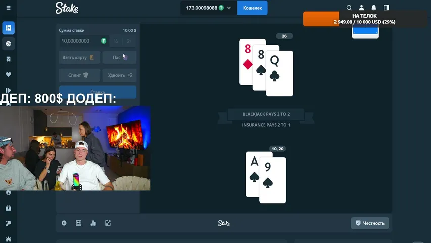 zuy97 playing Slots & Casino - Live Casino Stream