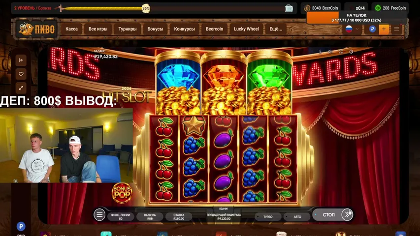 zuy97 playing Slots & Casino - Live Casino Stream
