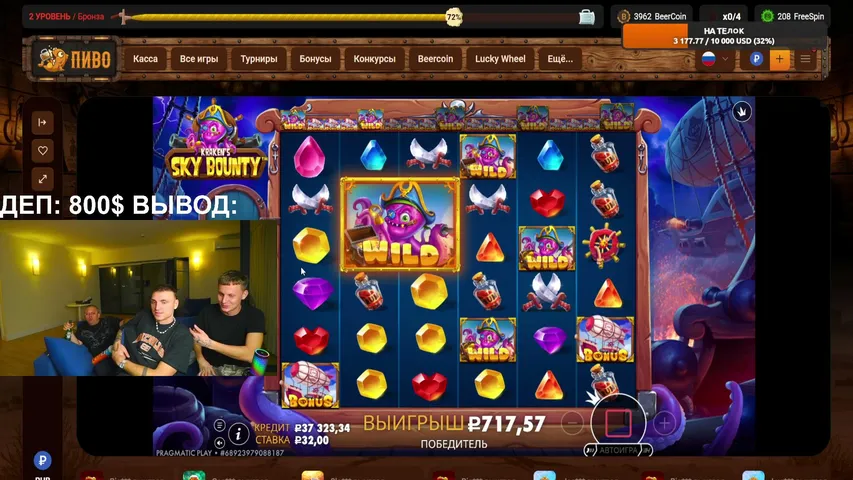 zuy97 playing Slots & Casino - Live Casino Stream