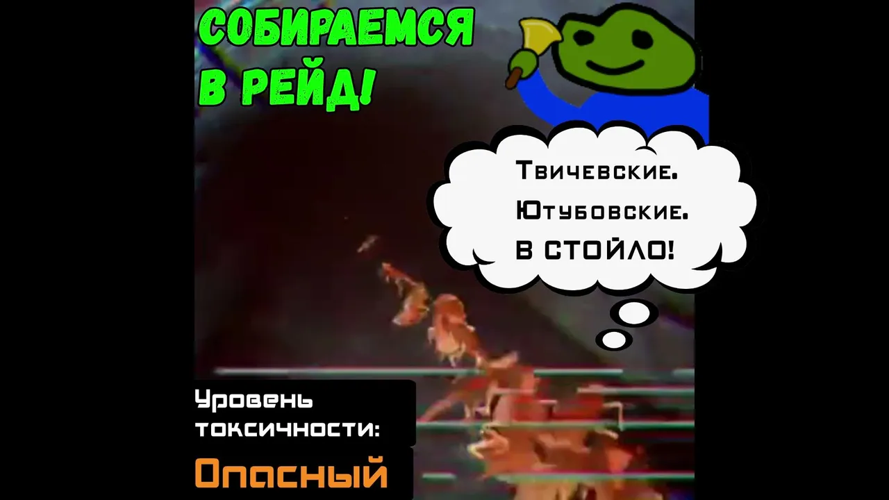 Grevrat live