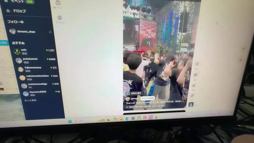 もんじょりやばいらしいからミートソース療法する