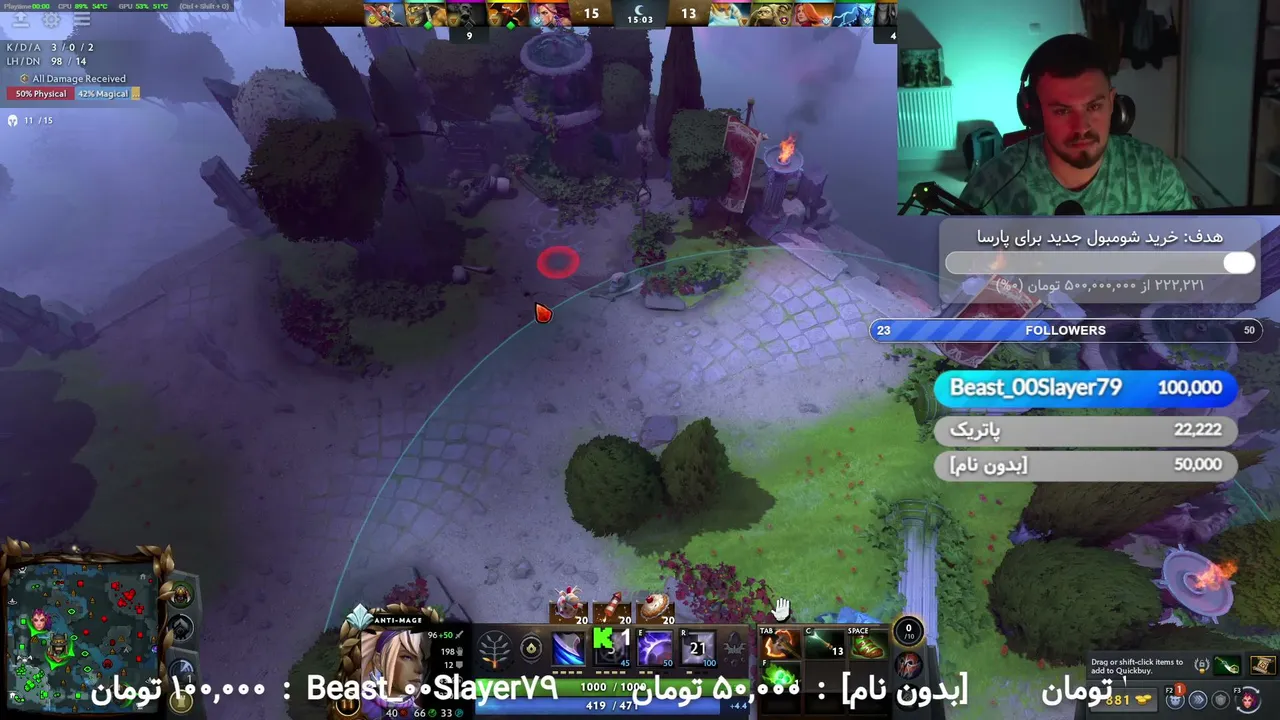 shaynogaming
