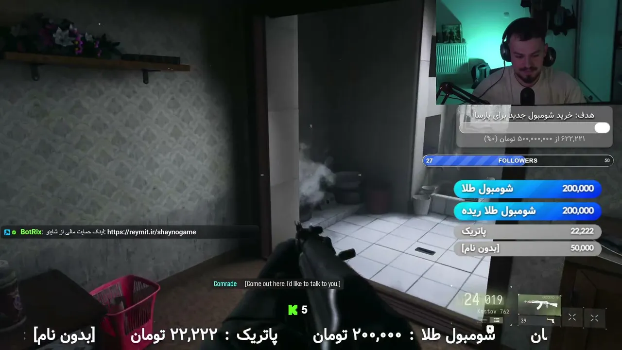 shaynogaming