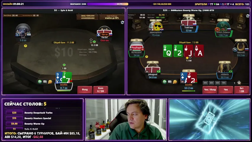 briz90s playing Poker - Live Casino Stream