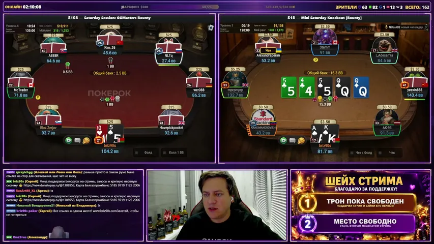 briz90s playing Poker - Live Casino Stream