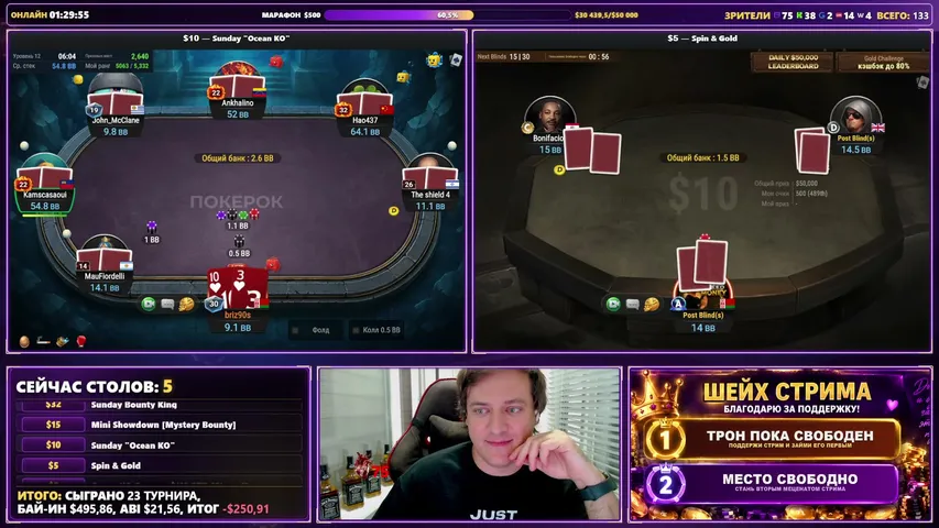 briz90s playing Poker - Live Casino Stream