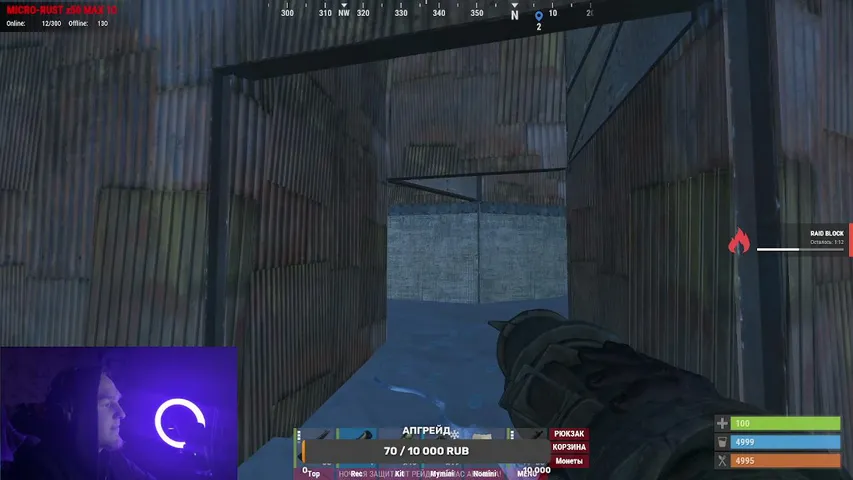 butterflysedoy playing Tomb Raider - Live Casino Stream