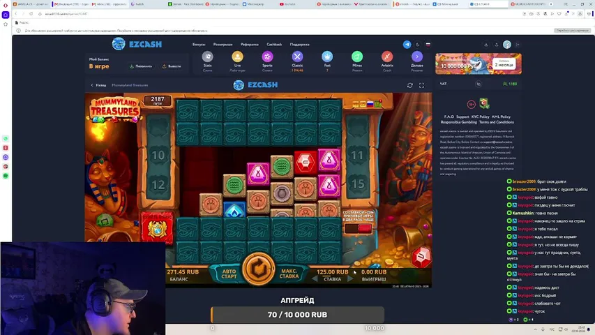 butterflysedoy playing Slots & Casino - Live Casino Stream