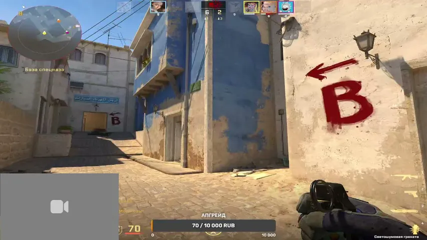 butterflysedoy playing Counter-Strike 2 - Live Casino Stream