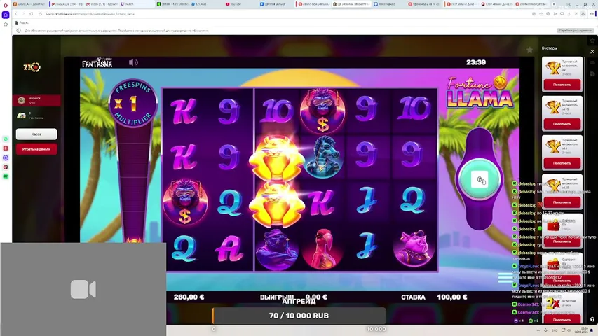 butterflysedoy playing Slots & Casino - Live Casino Stream