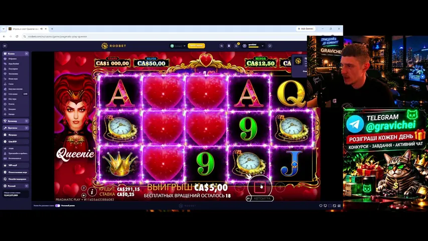 gravichei playing Slots & Casino - Live Casino Stream