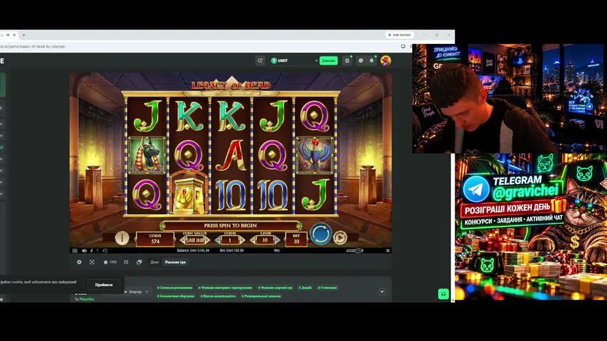 gravichei playing Slots & Casino - Live Casino Stream