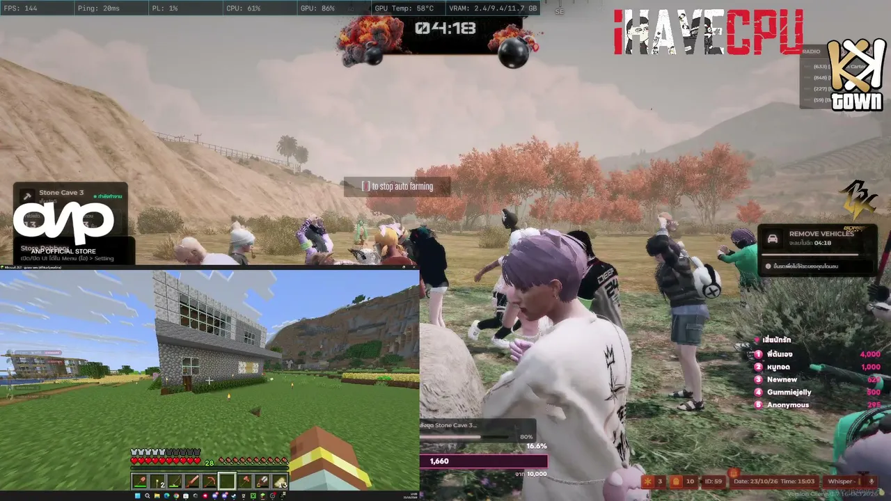 MaborieAxe live stream