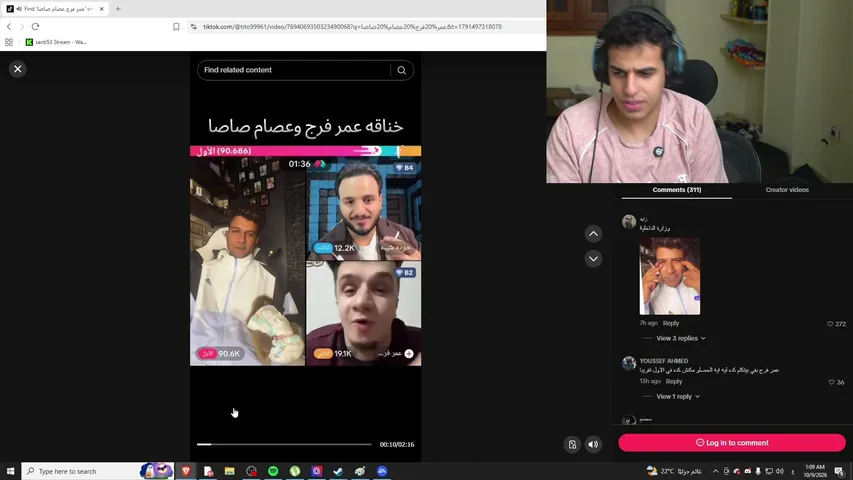 hazemxq playing Just Chatting - Live Casino Stream