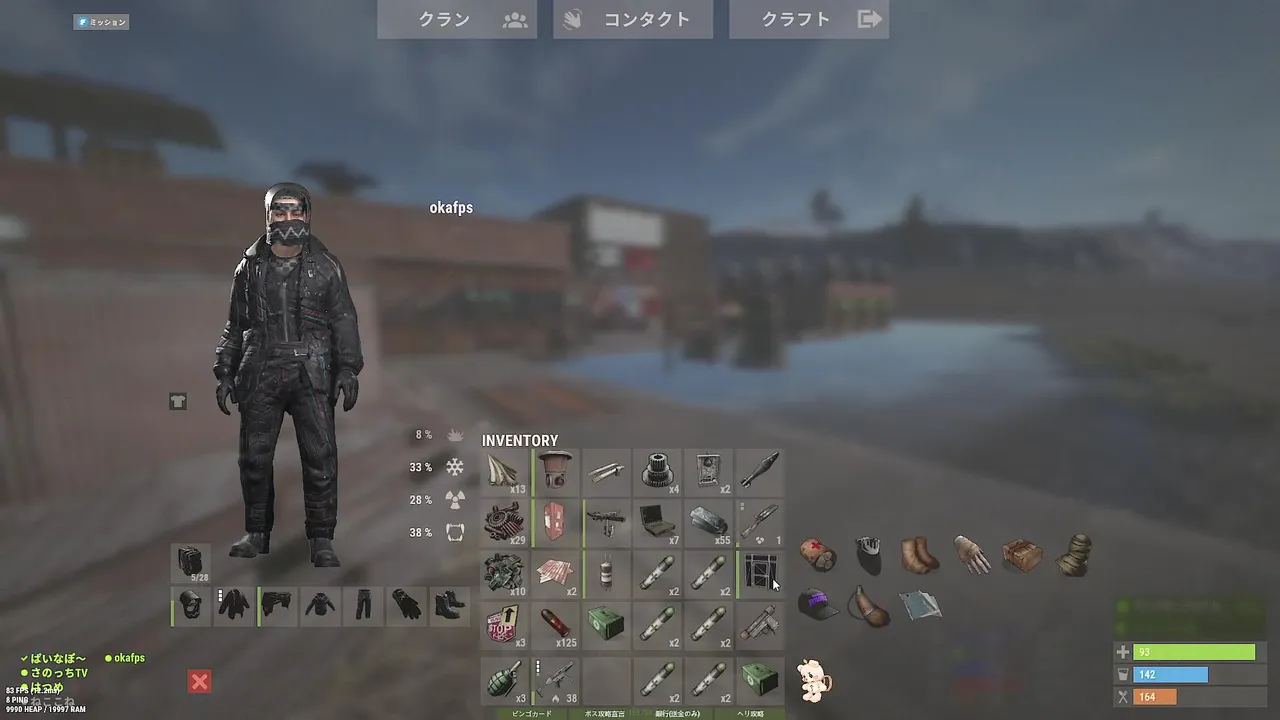 oka_fps live