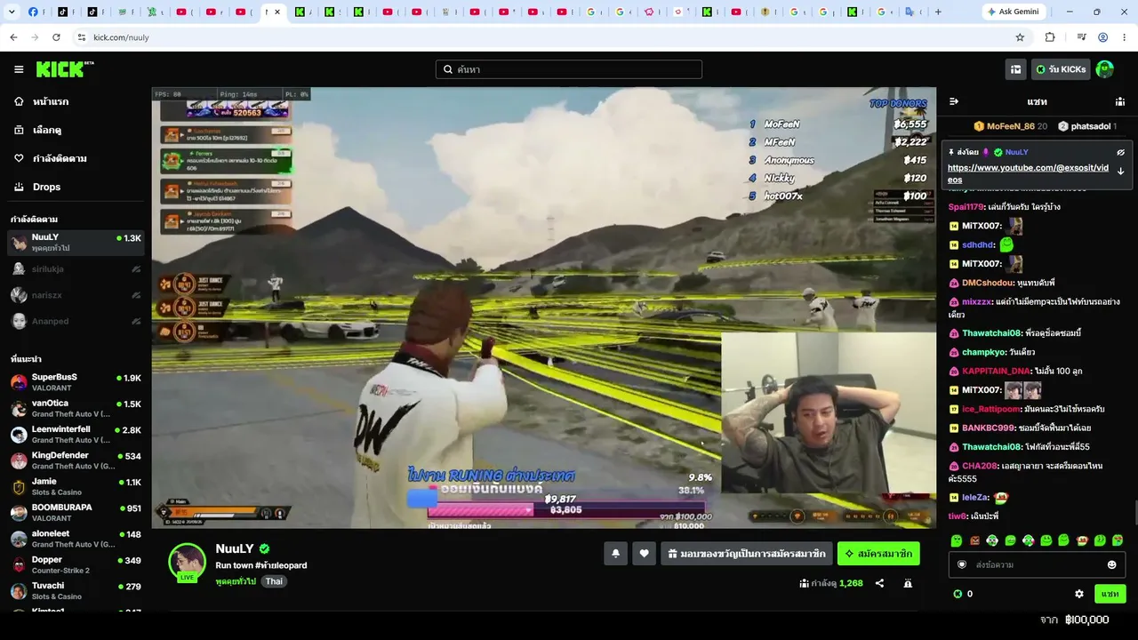 ReiTKS live