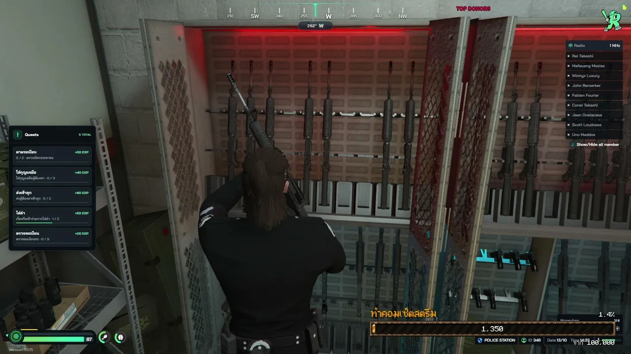 ReiTKS live stream