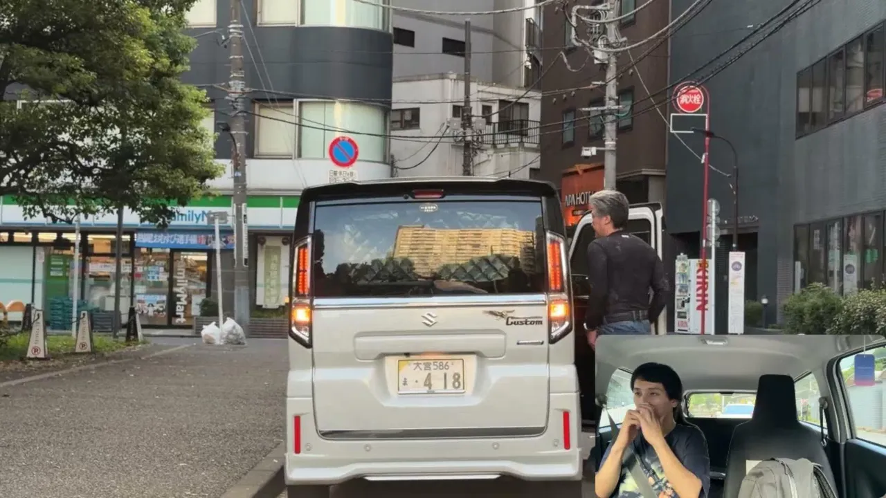 ainosuke2525 live