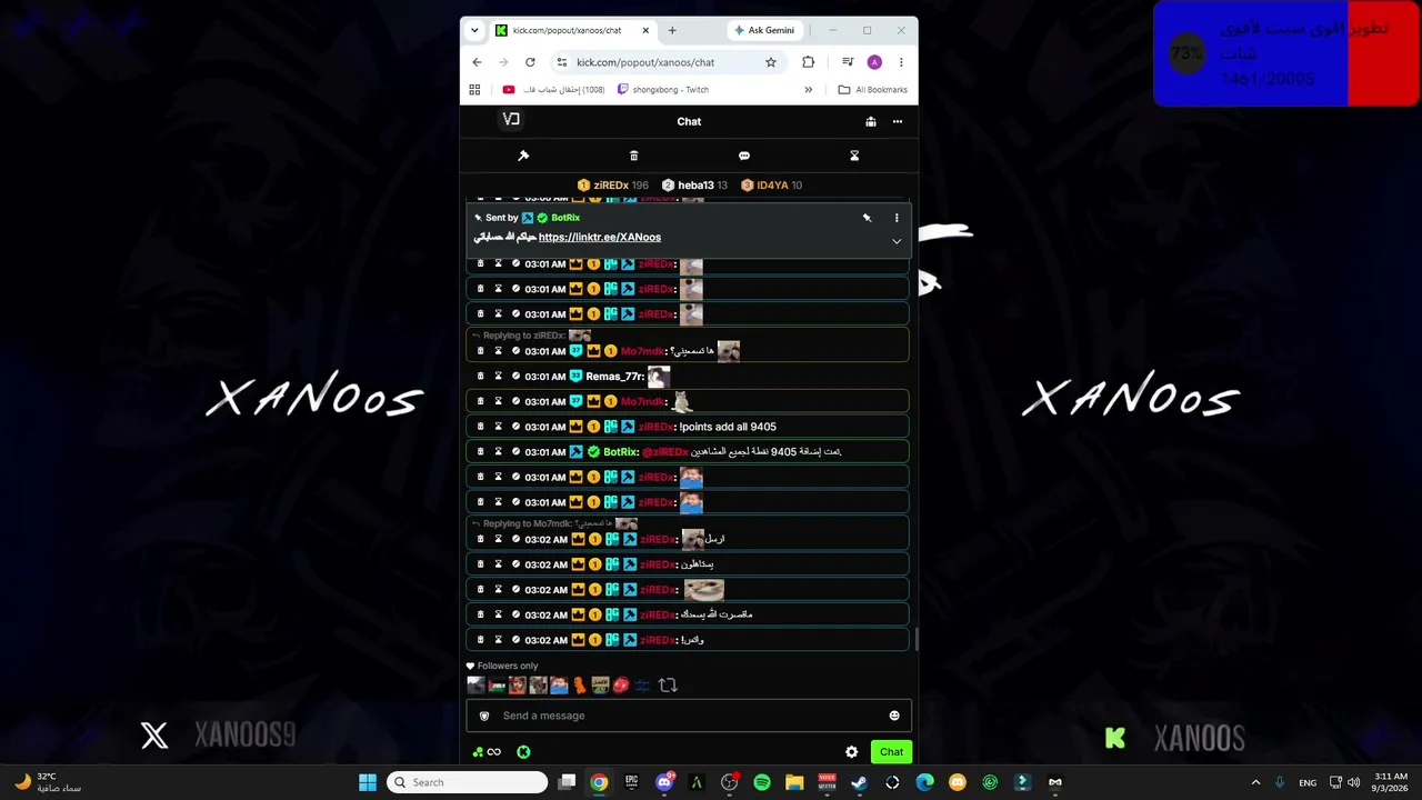 XANoos live
