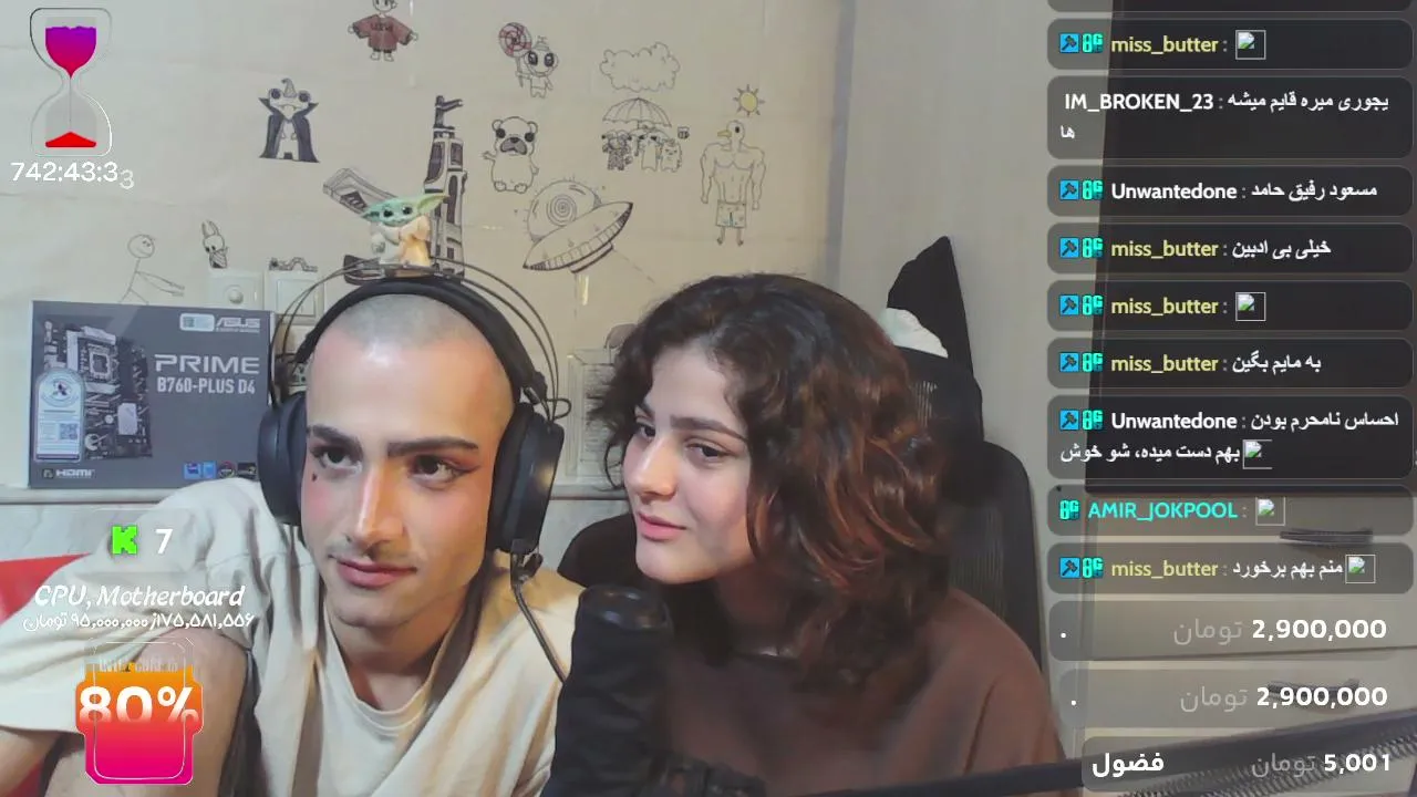 Pashmax