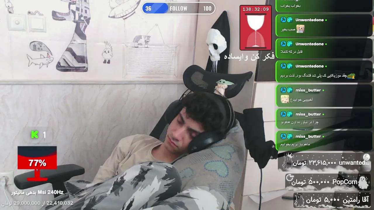 Pashmax live
