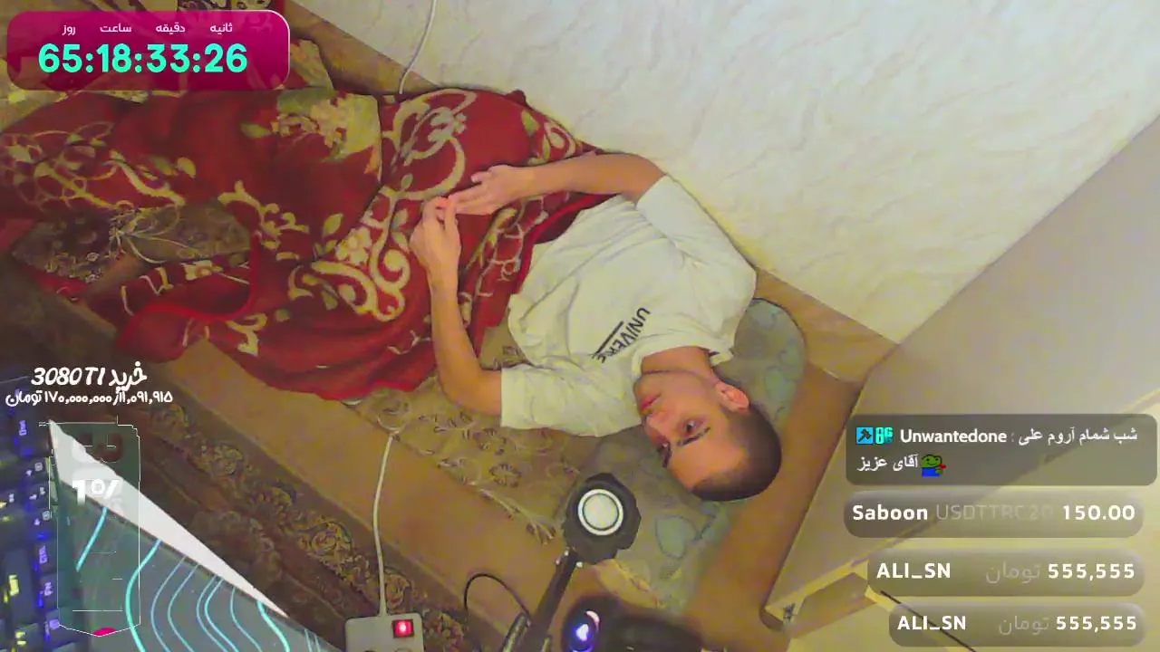Pashmax