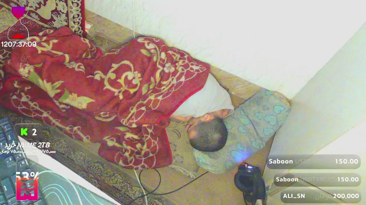 Pashmax