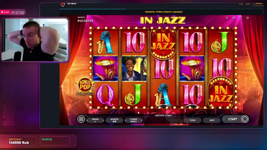 nimblegambler92 playing Slots & Casino - Live Casino Stream